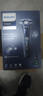飛利浦（PHILIPS）電動(dòng)剃須刀歐洲整機進(jìn)口 旋護7系Pro+SkinIQ系列護膚 配清潔中心 生日新年禮物送男友 S7885/50 曬單實(shí)拍圖