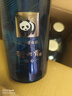 瀘州老窖瀘州貢泊心 純糧酒 高品質(zhì) 小熊貓酒 52度 500mL 6瓶 整箱裝 曬單實(shí)拍圖