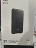 愛(ài)國者（aigo）1TB Type-c移動(dòng)硬盤(pán) USB3.2 520MB/s 移動(dòng)固態(tài)硬盤(pán) (PSSD) S7 手機直連筆記本電腦外接便攜硬盤(pán) 曬單實(shí)拍圖