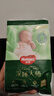 好奇（Huggies）小森林深睡大師系列紙尿褲試用裝NB4新生兒透氧防漏尿不濕 曬單實(shí)拍圖
