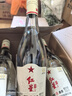 紅星二鍋頭 純糧5兼香陳釀型純糧口糧白酒  自飲特產(chǎn)節日禮品 42度 500mL 12瓶 整箱裝 曬單實(shí)拍圖