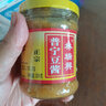 林瑞興 普寧豆醬200g 正宗潮汕特產(chǎn)普寧黃豆醬 曬單實(shí)拍圖
