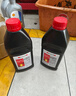 菲羅多（ferodo）DOT4 plus 2L裝剎車(chē)油制動(dòng)液適用于汽車(chē)摩托車(chē)通用標準FBL100-D  曬單實(shí)拍圖