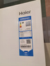 海爾（Haier）冰箱416升超薄零距離自由嵌入式60cm內法式多門(mén)四開(kāi)雙門(mén)小紅花系列一級能效雙變頻大容量國家補貼 416L+健康黑金凈化+母嬰三擋變溫+WiFi智控 曬單實(shí)拍圖
