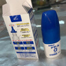 日本 佐藤sato 鼻炎噴劑藥噴霧劑nazalG原味治療過(guò)敏性急性特效果癥狀原裝進(jìn)口鼻炎耳鼻喉用藥專(zhuān)用30ml溫和型 曬單實(shí)拍圖