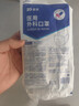 振德一次性醫用外科口罩滅菌級醫用冬季防粉塵霧霾過(guò)敏細菌 200只  曬單實(shí)拍圖