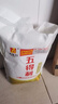 五得利面粉八星雪花麥芯小麥粉10斤  中筋多用途饅頭餅面條 曬單實(shí)拍圖