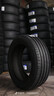 米其林（MICHELIN）汽車(chē)輪胎 225/55R18 102V 浩悅五代 Primacy 5 適配GL8/現代IX35 曬單實(shí)拍圖