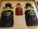 古井貢酒  年份原漿古8禮盒濃香型白酒 【新老包裝隨機】 50度 500mL 2瓶 禮盒裝自飲 節日送禮 曬單實(shí)拍圖