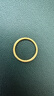 老廟黃金戒指女足金素圈戒指小克重金戒指尾戒送女友老婆節日禮物 12#約0.46g（素圈款） 曬單實(shí)拍圖