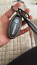 紳創(chuàng  )25款日產(chǎn)鑰匙套新軒逸天籟逍客奇駿N6N7探陸騏達藍鳥(niǎo)汽車(chē)鑰匙套 A款【拉絲灰黑】繩款 鑰匙形狀相同均/合適不分幾按鍵 曬單實(shí)拍圖