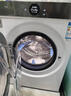 TCL 小黃人·大眼萌AI超級筒T7R PRO滾筒單洗10KG洗衣機全自動(dòng)家用國家補貼以舊換新G100T7RPro-DI 曬單實(shí)拍圖