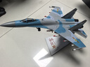 君之禮 蘇35飛機模型合金俄羅斯SU35戰斗機軍模退伍軍事紀念品航模擺件 1:72蘇35 曬單實(shí)拍圖