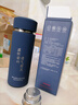 富光保溫杯男士316L不銹鋼水杯便攜商務(wù)真空泡茶杯子團購定制刻字 墨蘭350ML（316內膽） 350ml 曬單實(shí)拍圖