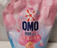奧妙5星精油香護洗衣液玉龍雪山玫瑰袋裝1KG 清香香氛柔軟護色去味 曬單實(shí)拍圖