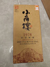 小角樓1978 52度濃香型白酒口糧酒 四川白酒禮盒裝固態(tài)純糧糧食口糧酒 52%vol 500mL 6瓶 升級版帶3禮品袋 曬單實(shí)拍圖