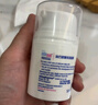 施巴（Sebamed）兒童面霜50ml 曬單實(shí)拍圖