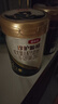 伊利金領(lǐng)冠珍護源初42倍乳鐵蛋白嬰兒配方奶粉2段6-12月750g*6罐 曬單實(shí)拍圖