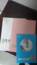 【學(xué)科自選】26春用小學(xué)教材全解五年級下冊語(yǔ)文數學(xué)英語(yǔ)課堂筆記各學(xué)科版本全套配套五年級下冊課本 薛金星 【套裝2本】五年級下冊語(yǔ)文人教版+數學(xué)北師版 曬單實(shí)拍圖