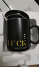 美廚（MAXCOOK）水杯陶瓷杯馬克杯茶杯 情侶杯泡茶杯咖啡杯早餐杯 辦公室會(huì )議杯  黑色帶蓋勺MCB2832 曬單實(shí)拍圖