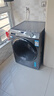 海爾滾筒洗衣機10/12/13公斤 全自動(dòng)家用超薄大容量可嵌入 一級能效節能BLDC變頻除菌 云溪XQG以舊換新 【12kg大筒徑】1.12洗凈比+雙噴淋+除菌螨 曬單實(shí)拍圖