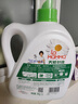 媽媽壹選媽媽壹選天然皂液洗衣液組合裝倍柔柔潔衣液濃縮衣物洗護合一 自然清香4瓶裝24斤 曬單實(shí)拍圖