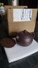 宜興名家正品紫砂壺純手工泡茶壺功夫茶具套裝家用大小容量西施壺 升級卡蓋球孔 355ml 宜興直發(fā)+繩墊+證書(shū)+防震包裝 曬單實(shí)拍圖