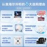 海爾（Haier）142L單溫冰柜小型家用小冰柜商用冷藏冷凍兩用轉換冷柜小冰箱減霜一級能效BC/BD-142GHW9D 曬單實(shí)拍圖