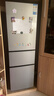新飛 （Frestec）家用三開(kāi)門(mén)冰箱中小型雙門(mén)大容量節能省電低噪公寓租房冰箱 195升銀色三門(mén)【直冷微霜】中門(mén)軟冷凍 曬單實(shí)拍圖