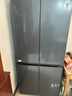 美的出品華凌冰箱雙開(kāi)門(mén)四開(kāi)門(mén)一級能效雙變頻十字對開(kāi)門(mén)雙循環(huán)風(fēng)冷家用冰箱國家補貼以舊換新 503升超薄大容量 | 雙變頻凈味 曬單實(shí)拍圖