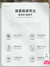 榮事達（Royalstar）脫水機甩干機家用低噪運行大容量嬰兒內衣內褲甩干桶脫水桶宿舍公寓出租房 10kg【不銹鋼桶加厚款加藍光】三年換新 曬單實(shí)拍圖