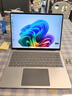 微軟（Microsoft）Surface Laptop 第7版 筆記本電腦 國家補貼 觸屏輕薄本 AI PC 驍龍X Elite 16G 1T 亮鉑金 禮品 曬單實(shí)拍圖