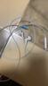 SUOYING耳機有線(xiàn)適用于蘋(píng)果iPhone14pro max 15 16 13 12 11 X XR XS 7plus 8 mini手機扁頭接口lightning 標準【原芯芯片|HIFI音質(zhì)】 l 曬單實(shí)拍圖
