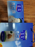 露露杏仁露植物蛋白飲料整箱承德露露杏仁奶聚餐多規格口味年貨送禮袋 【禮袋】經(jīng)典240ml*20罐 曬單實(shí)拍圖