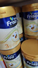 Friso美素佳兒港版金裝幼兒配方奶粉3段800g*9罐（1歲+）6HMO易消化 曬單實(shí)拍圖