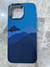 巴蒂尼 山與星河適用iPhone17ProMax手機殼高級感蘋(píng)果16Pro磁吸凱夫拉紋理15超薄防摔14手機套13男女 高山藍紋【夜光磁吸硬殼】鋁合金鏡框 iPhone 15 Pro Max 曬單實(shí)拍圖