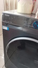 海爾（Haier）滾筒洗衣機10KG 25年新品 全自動(dòng)一級能效直驅變頻+超薄嵌入+精華洗+智投 政府補貼XQG100-BD38A1 曬單實(shí)拍圖