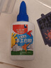 馬培德（Maped）可水洗手工白膠40ml 學(xué)生兒童DIY手工水溶性白膠 快干乳膠紙模木片模型液體膠文具 814302CH 曬單實(shí)拍圖