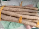 鐵棍山藥-鐵棍山藥正宗淮山河南焦作產(chǎn)地直發(fā)溫縣壚土 3斤30-60cm 1500g*1盒 曬單實(shí)拍圖