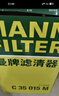 曼牌濾清器（MANNFILTER）空調濾清器濾芯CUK24003/4CUK24070雪佛蘭別克凱迪拉克比亞迪嵐圖 曬單實(shí)拍圖