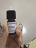 Florihana法國F家甜橙精油放松愉悅按摩保濕香薰護膚面部植物天然 5g 曬單實(shí)拍圖