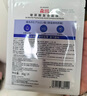 森田五重玻尿酸面膜 復合原液女面膜補水呵護敏皮提亮膚色30gx15片/盒 曬單實(shí)拍圖