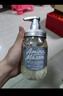 Amino mason阿蜜濃梅森豐盈蓬松氨基酸洗發(fā)水450ml 日本進(jìn)口無(wú)硅油男女洗頭膏 曬單實(shí)拍圖