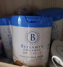 貝拉米（Bellamy's）白金版1段新生兒嬰兒奶粉350g 0~6月 有機A2蛋白 藻油DHA+葉黃素 曬單實(shí)拍圖