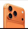 Apple/蘋(píng)果 iPhone 17 Pro Max 512GB 星宇橙色 支持移動(dòng)聯(lián)通電信5G 雙卡雙待手機 曬單實(shí)拍圖