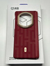 決色【萬(wàn)疆新年紅】適用華為MateX7手機殼全包凱夫拉鉸鏈保護殼芳綸纖維非遺緙織工藝編織 啟·萬(wàn)疆紅 曬單實(shí)拍圖