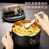 316不銹鋼大號泡面碗帶蓋學(xué)生宿舍碗方便面碗日式泡面神器大容量 騎士黑-泡面碗1500ml【帶餐具】 曬單實(shí)拍圖