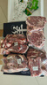 羋羊羊  寧夏灘羊肉生鮮  分割半羊凈重10斤年貨禮盒禮品 清真源頭直發(fā) 曬單實(shí)拍圖