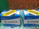 風(fēng)帆蓄電池12V免維護 6-QW-60/105/120AH200農用車(chē)貨車(chē)汽車(chē)免維護電瓶 6-QW-80【12v80ah】正品保障 曬單實(shí)拍圖