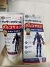 冭川制藥氨糖軟骨素外用軟膏關(guān)節疼痛膝蓋積液關(guān)節滑膜半月板損傷修復 曬單實(shí)拍圖